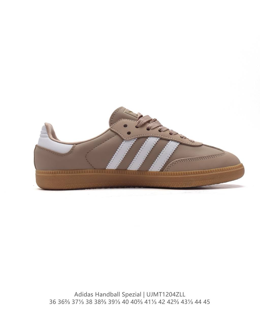 Adidas HANDBALL SPEZIAL "Beige - A" (édition limitée)
