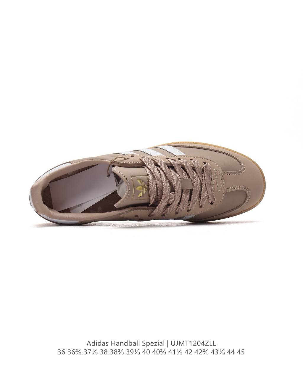 Adidas HANDBALL SPEZIAL "Beige - A" (édition limitée)