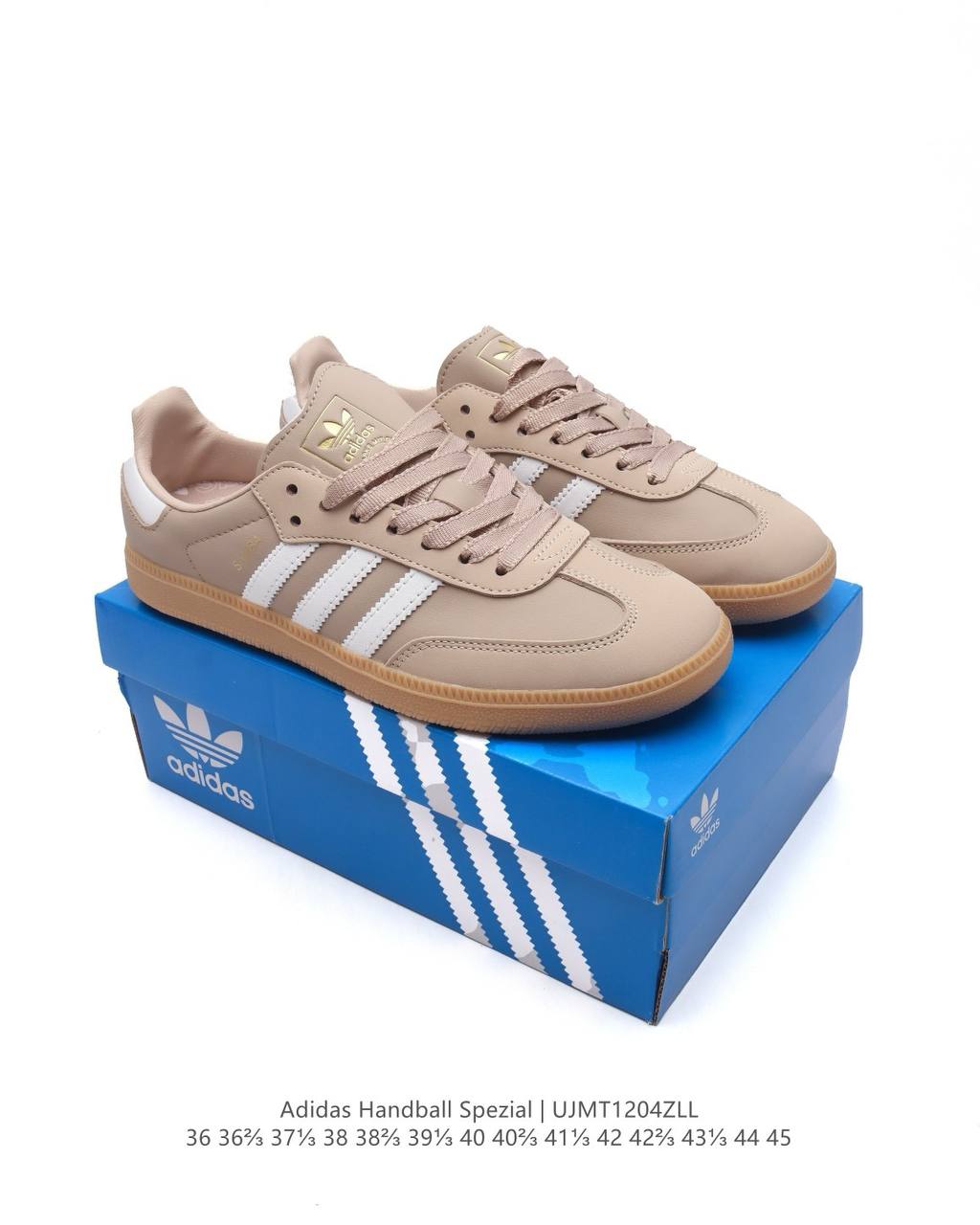 Adidas HANDBALL SPEZIAL "Beige - A" (édition limitée)