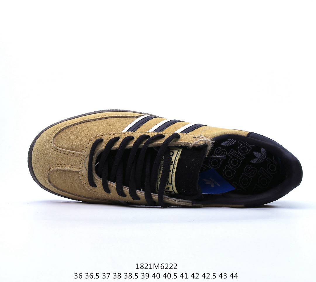 Adidas HANDBALL SPEZIAL "Beige - B" (limited edition)