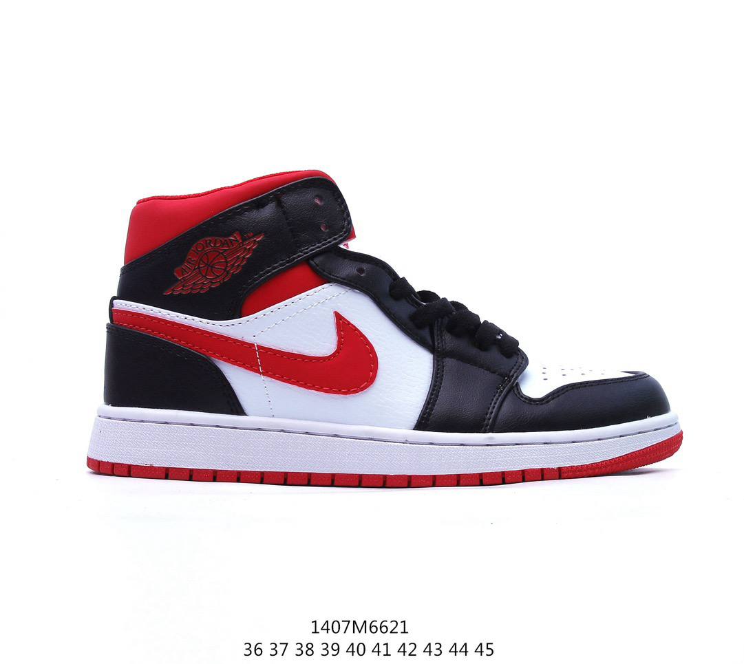 Nike Air Jordan 1 (authentic) E