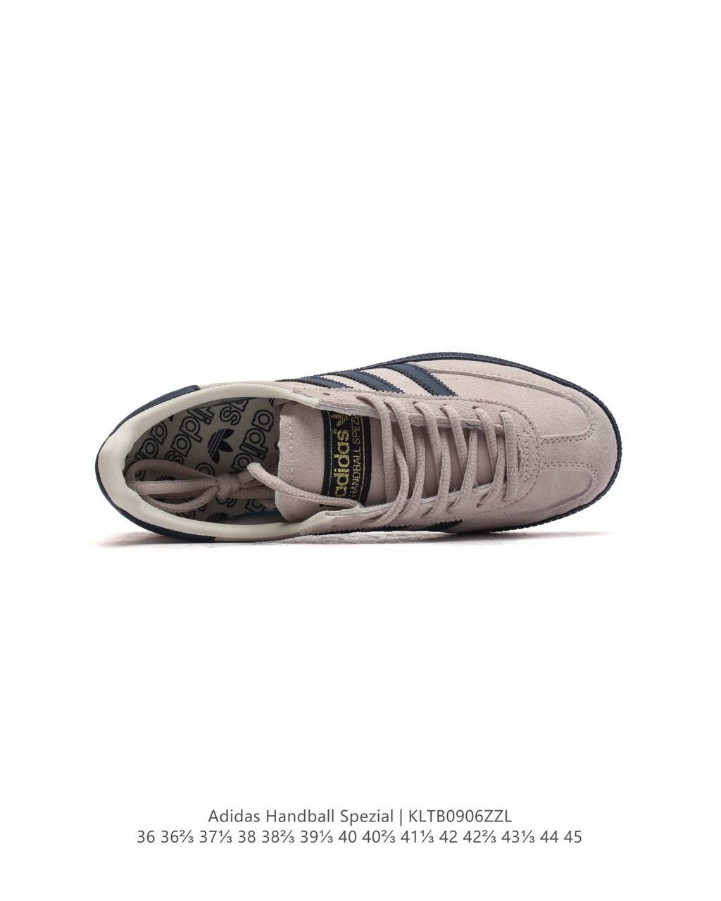 Adidas HANDBALL SPEZIAL "Beige C" (limited edition)