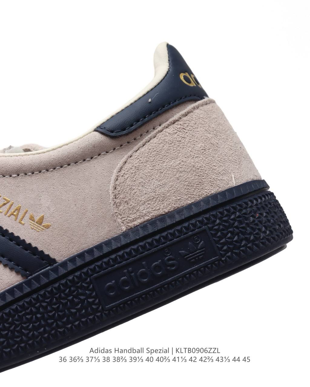 Adidas HANDBALL SPEZIAL "Beige C" (limited edition)