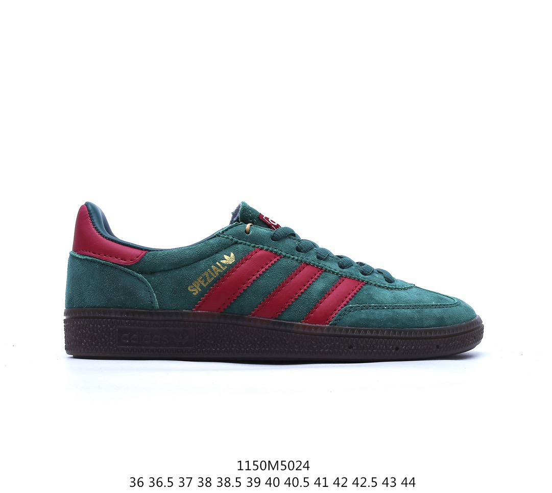 Adidas HANDBALL SPEZIAL "Green" (  limited edition )