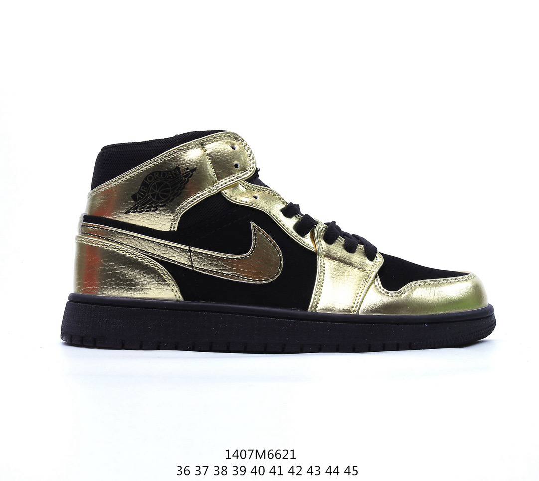 Nike Air Jordan 1 (authentic) E