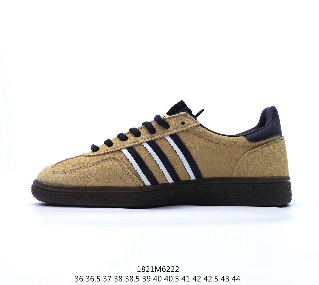 Adidas HANDBALL SPEZIAL "Beige - B" (limited edition)