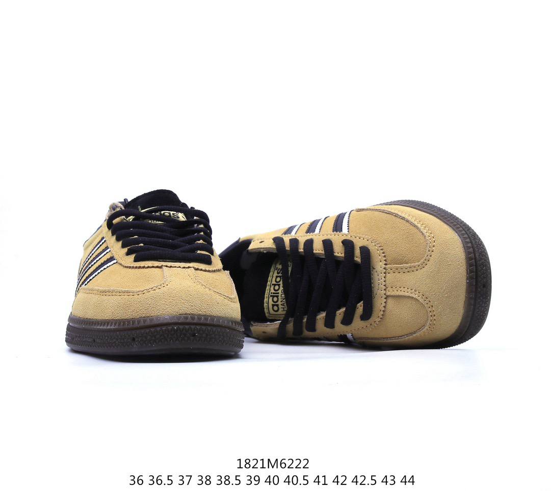 Adidas HANDBALL SPEZIAL "Beige - B" (limited edition)